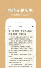 鸭脖官网APP